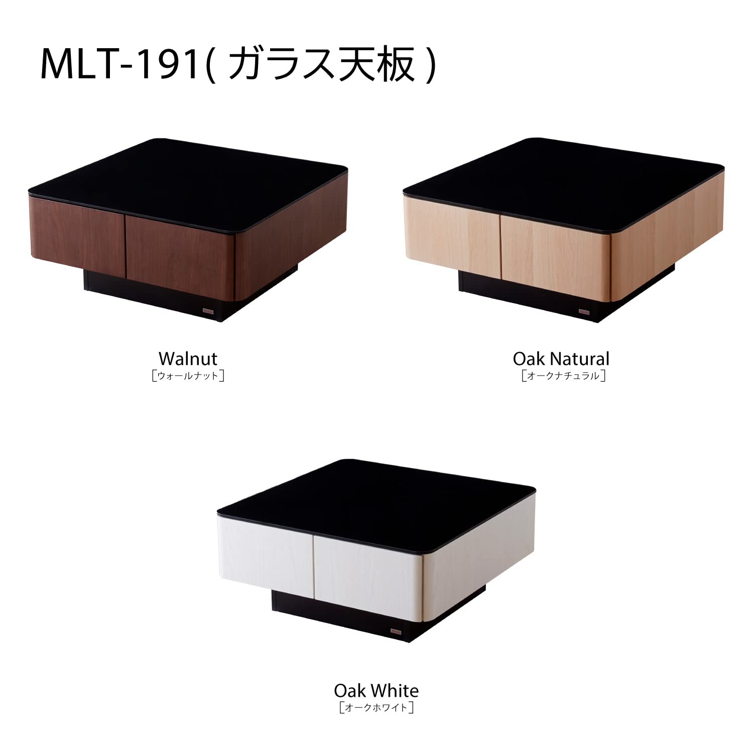 Amazon｜大川家具 モーブル 日本製 天然木×石目メラミンの異なる素材が